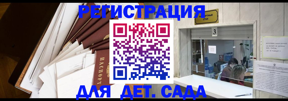 форма 3 в Тихорецке